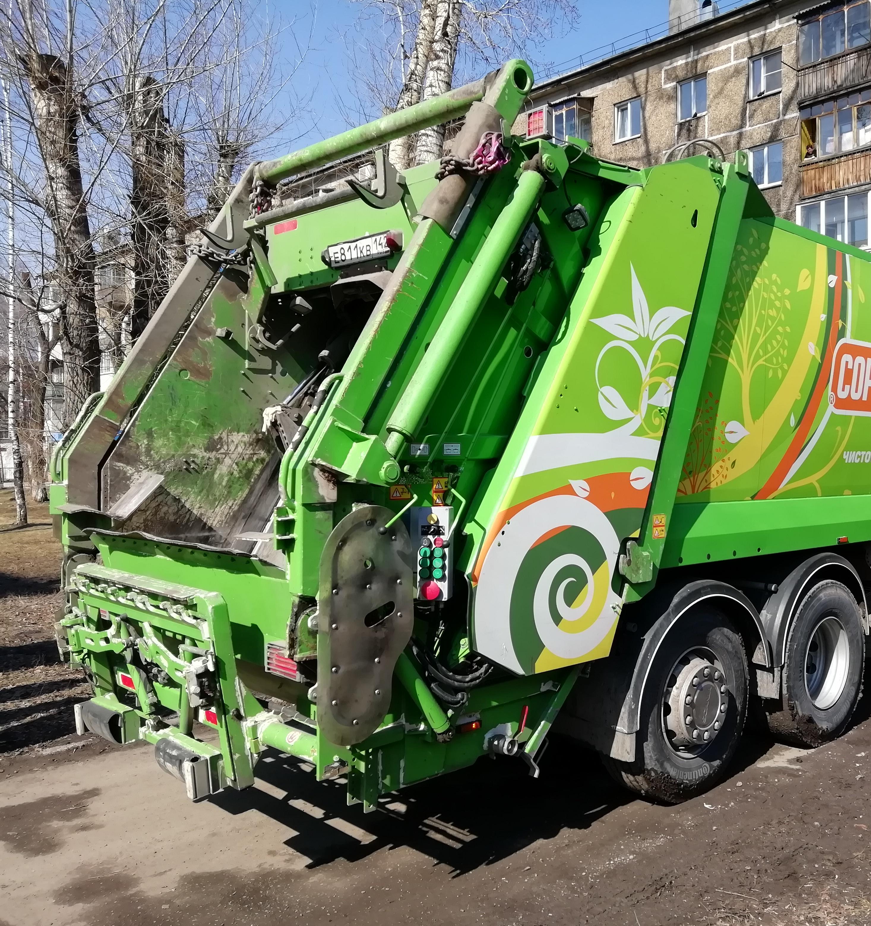 В Кузбассе замеряют объемы отходов для корректировки тарифов