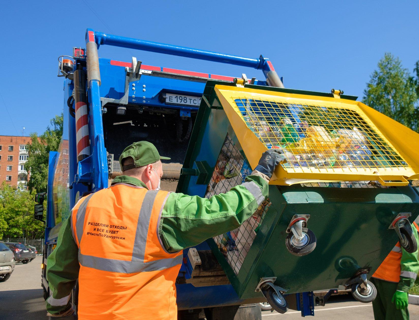 В Удмуртии будут вести трансляцию из мусоровоза для раздельно собранных отходов 