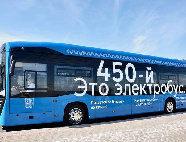 В Москве увеличили парк электробусов