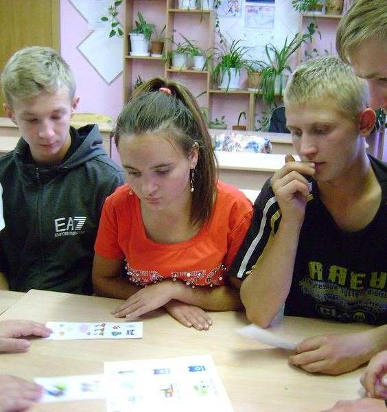 Школьники примут участие в игре «Будущее Байкала»