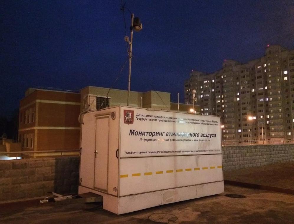 В Москве обновили систему экомониторинга