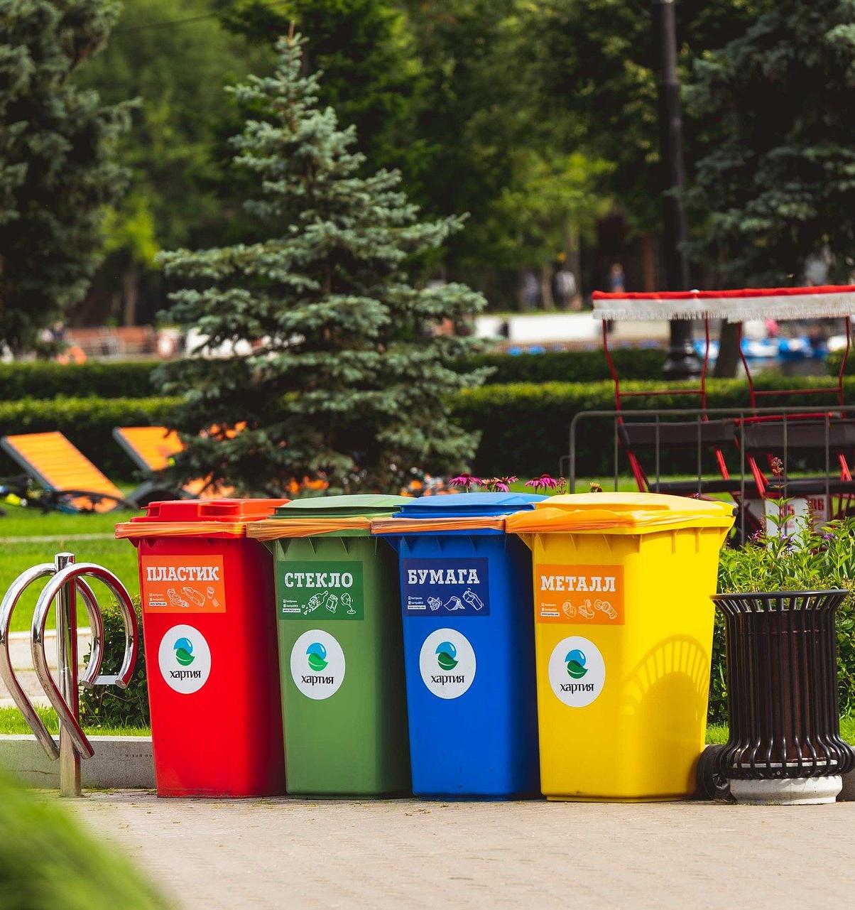 В Саратове займутся созданием социальной рекламы о раздельном сборе отходов