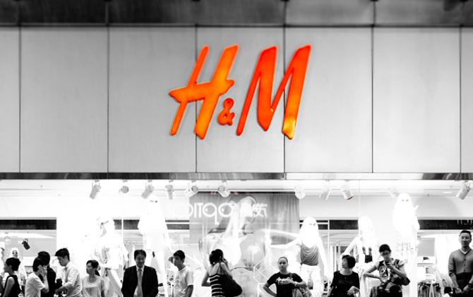 Зеленая корпорация: 13 экологических инициатив H&M