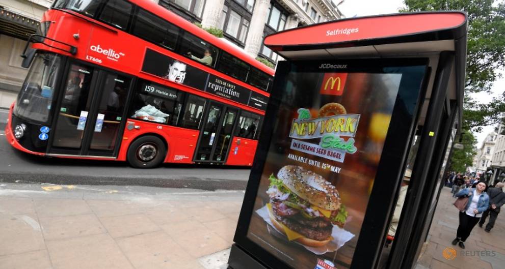 Рекламу неэкологичного фастфуда хотят запретить в Лондоне