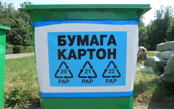 Видео дня: как приучить москвичей сортировать мусор