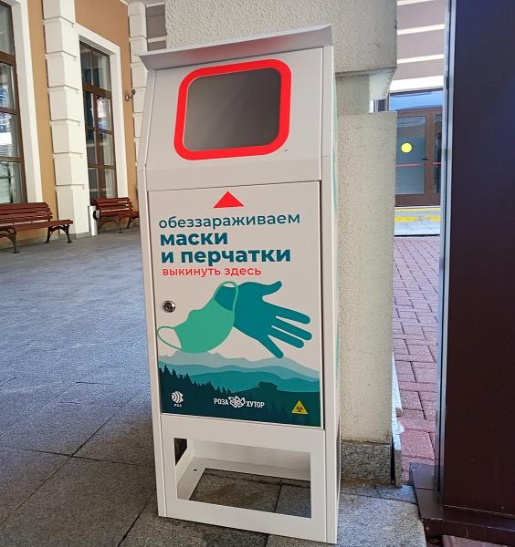 В России появятся специальные контейнеры для утилизации масок и перчаток