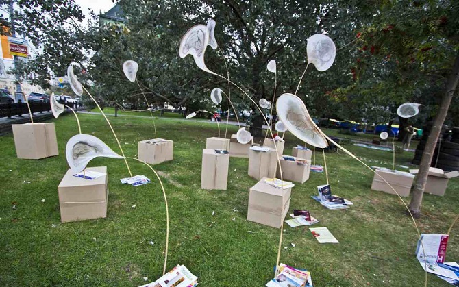 Дизайнер научит создавать арт-объекты из мусора в Парке Горького
