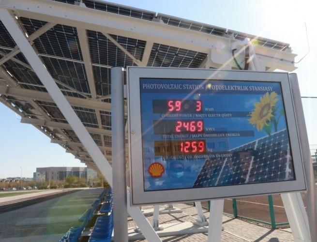В одной из школ Казахстана запустили солнечную электростанцию