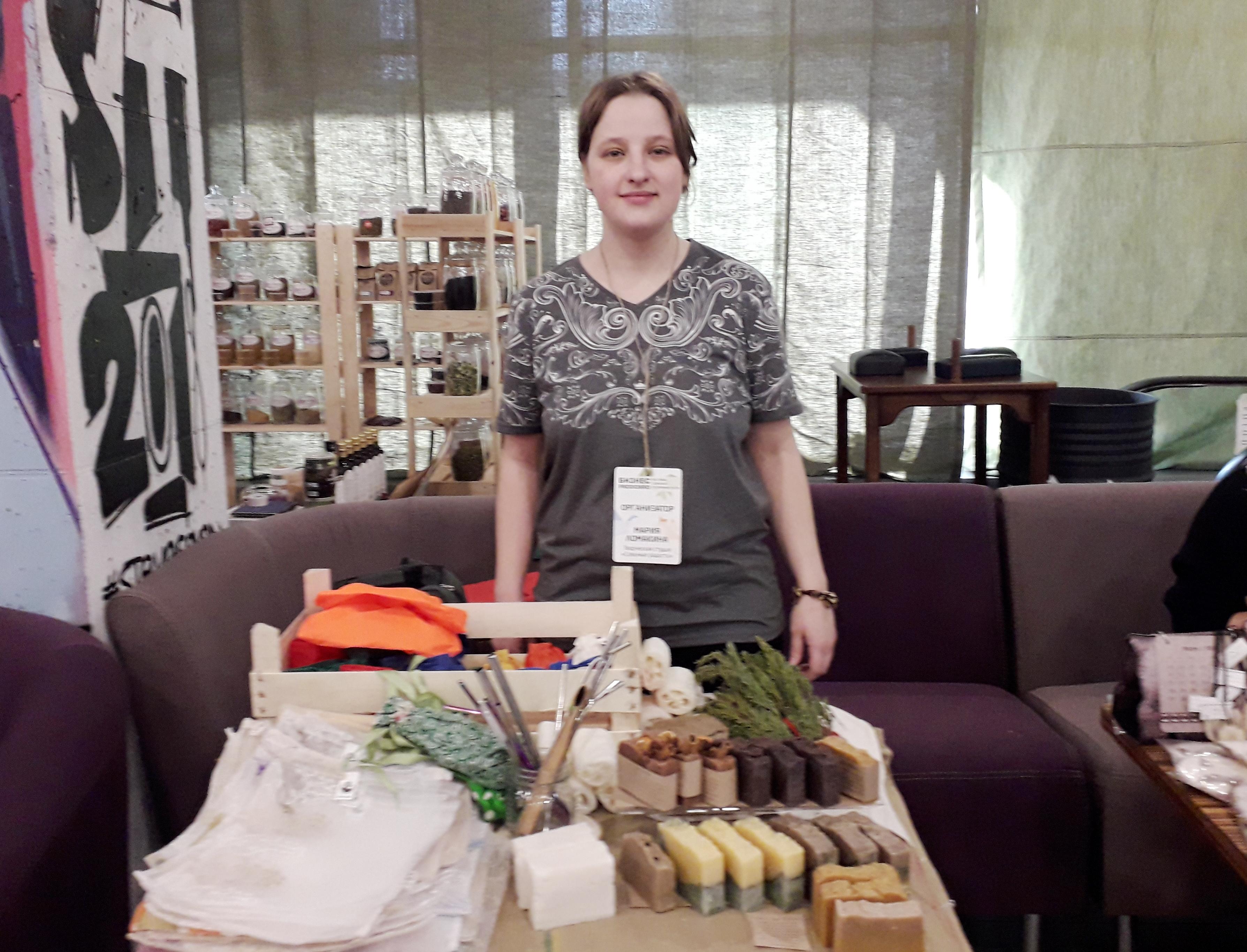 Личный опыт: как Мария Ломакина из Новосибирска помогает людям сделать первые шаги в осознанном потреблении