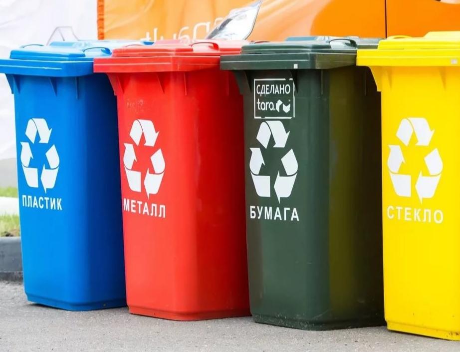 На вебинаре можно будет узнать о территориальных схемах и раздельном сборе мусора в регионах