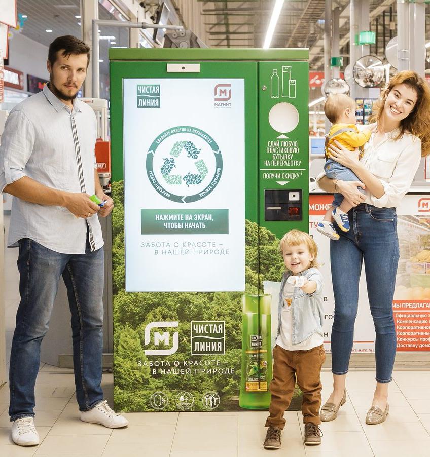 Зелёная корпорация: 10 инициатив компании Unilever в области устойчивого развития