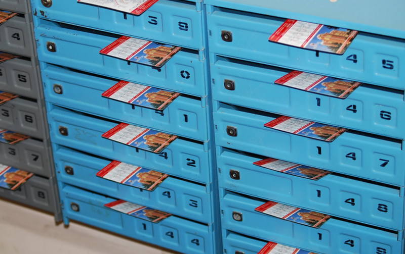 За распространение листовок в почтовых ящиках начнут штрафовать