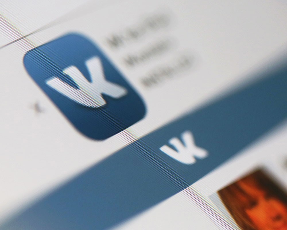 ВКонтакте запустил экологический проект со стикерами