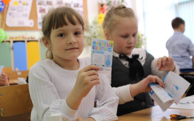 В московских школах могут ввести уроки по раздельному сбору мусора