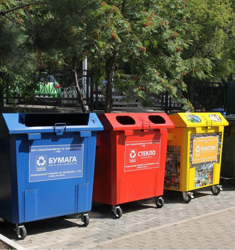 Башкортостан планирует ввести раздельный сбор отходов до конца 2024 года