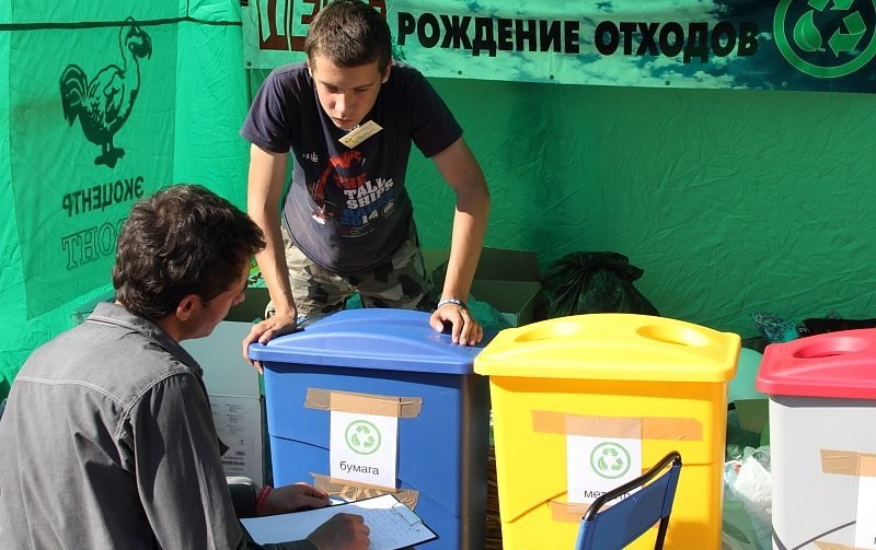 В Нижнем Новгороде пройдет экологическая акция с раздельным сбором мусора