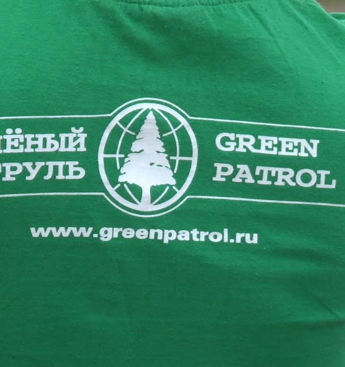  «Зеленый патруль» подвел экологические итоги зимы