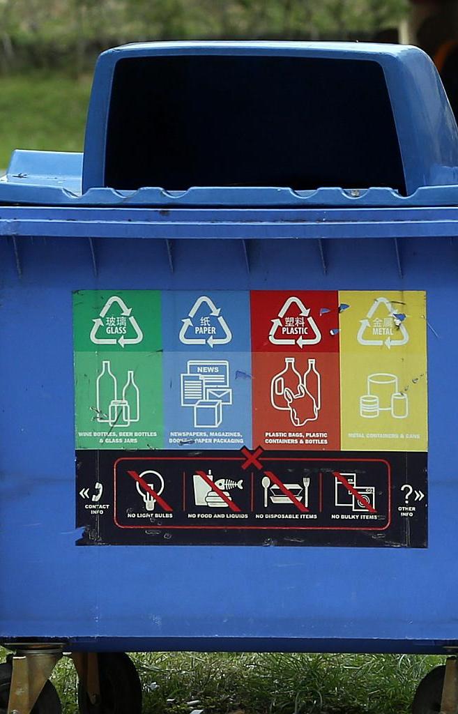 Как сортируют и перерабатывают мусор в Сингапуре