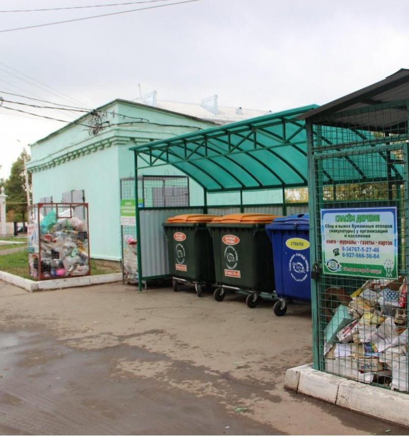 В Башкортостане оцифруют контейнерные площадки для мусора