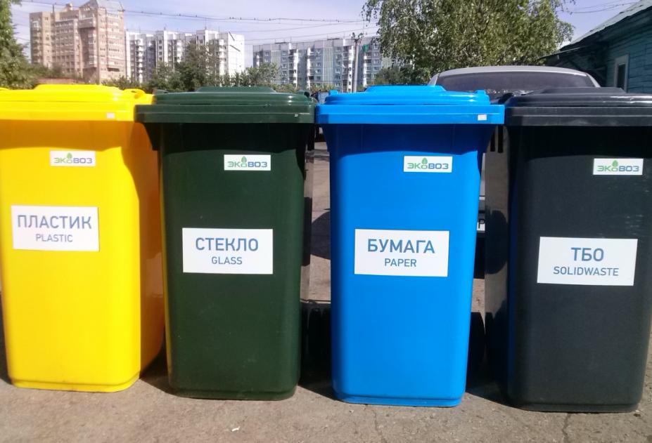 Видео дня: как сортируют и перерабатывают отходы в столице