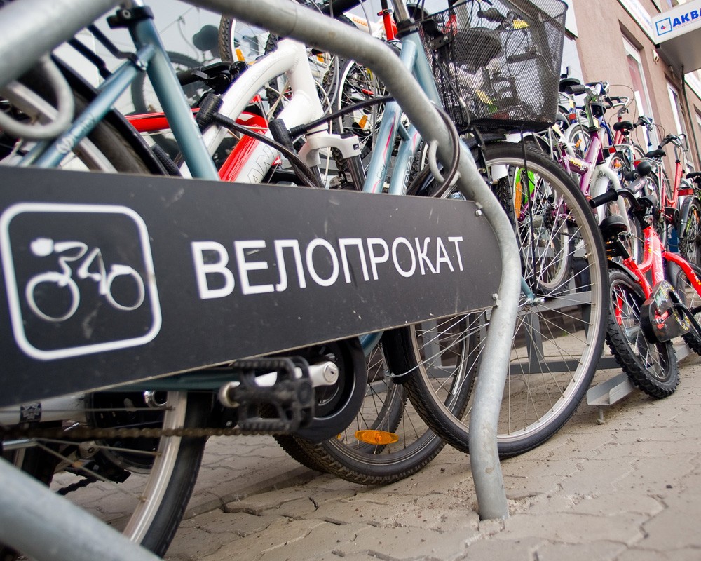 В Москве открылся сезон велопроката