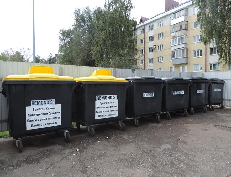 В Саранске открыли мобильную линию сортировки отходов