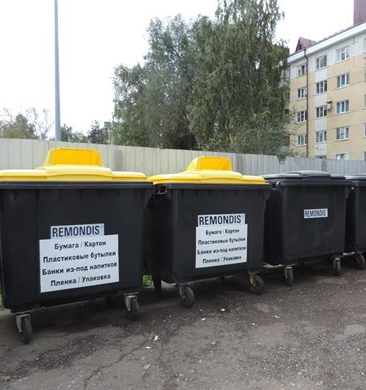 В Саранске открыли мобильную линию сортировки отходов