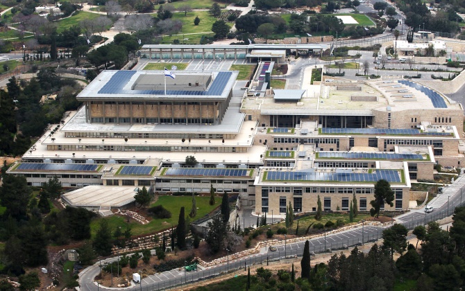 На израильском парламенте установили солнечные батареи