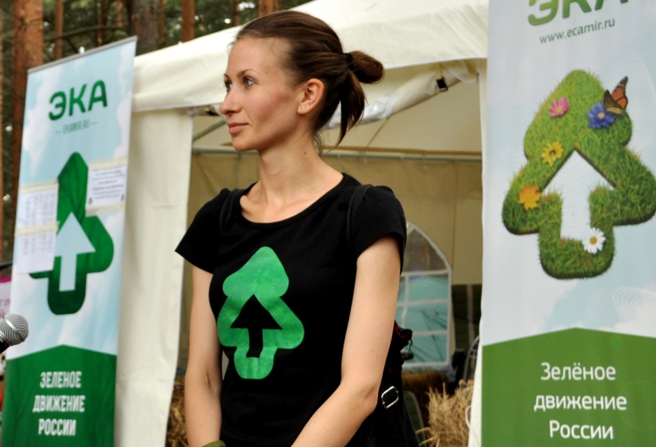 Татьяна Честина: «Моя персональная «зеленая» революция – начать действовать прямо сейчас»