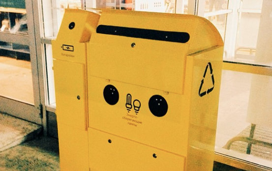 Instagram дня: ИКЕА-Химки принимает лампочки и батарейки на переработку