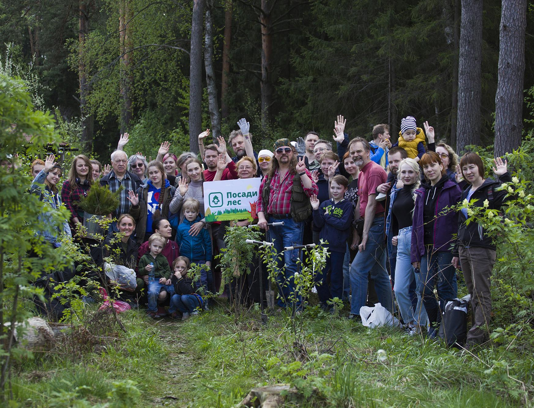 Движение ЭКА приглашает волонтеров на осенние посадки деревьев 