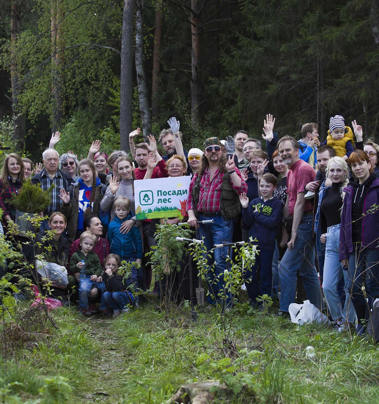 Движение ЭКА приглашает волонтеров на осенние посадки деревьев 