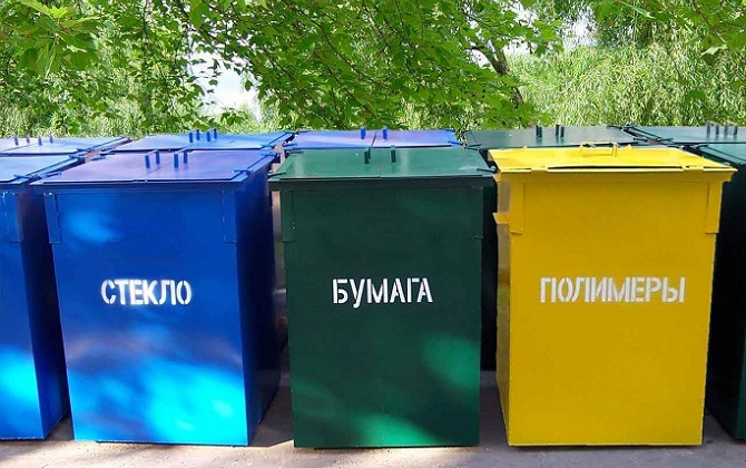 В Ростове-на-Дону запустили систему раздельного сбора мусора