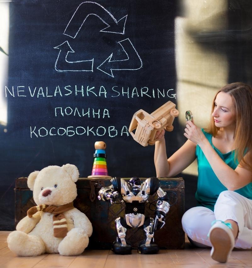 Основатель проекта «Неваляшка-шеринг» научит выбирать безопасные игрушки