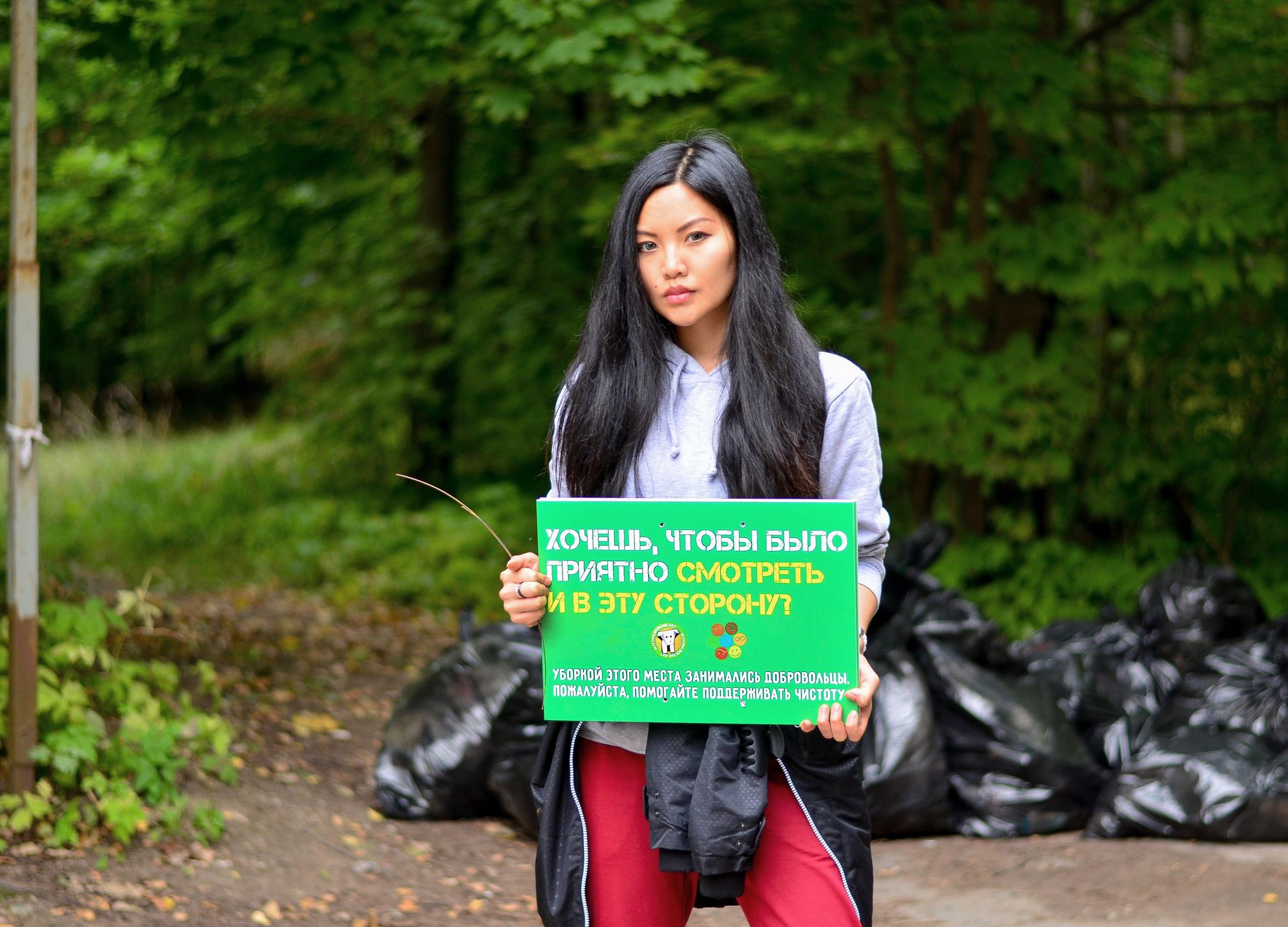 World Cleanup Day: Как миллионы волонтеров соберут мусор в 150 странах мира  - Recycle