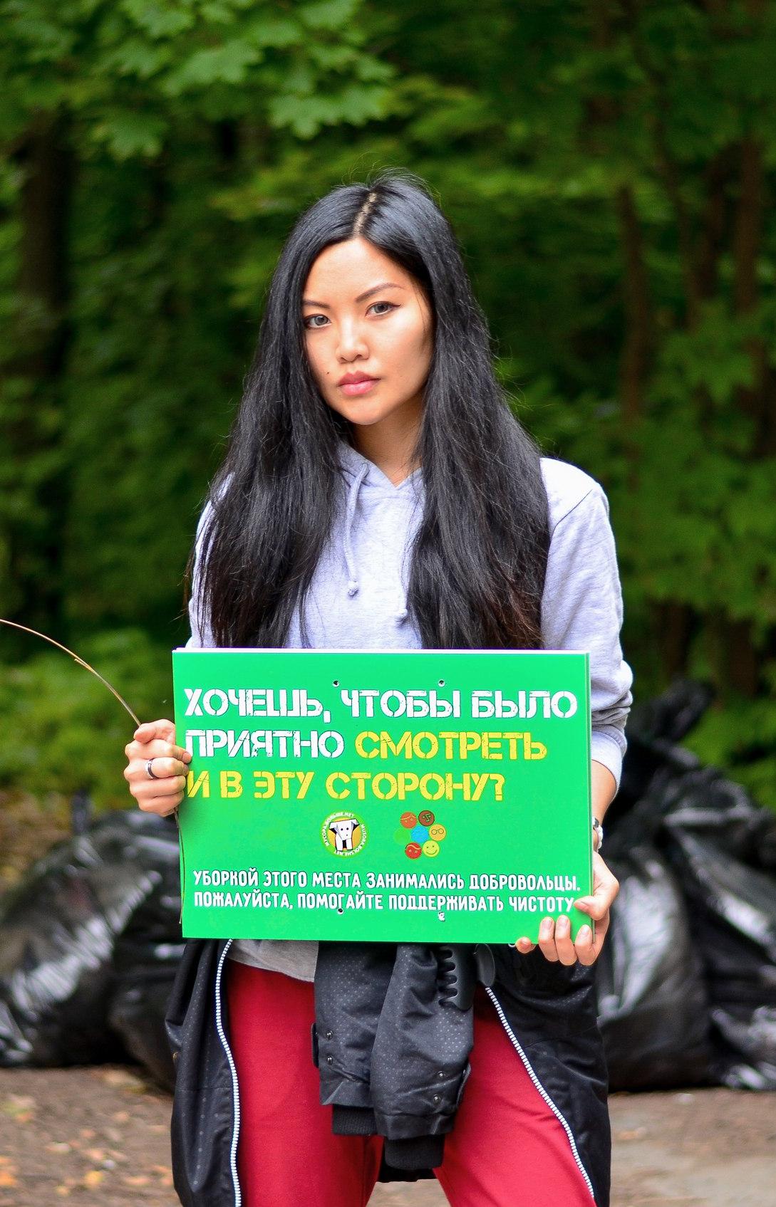 World Cleanup Day: Как миллионы волонтеров соберут мусор в 150 странах мира