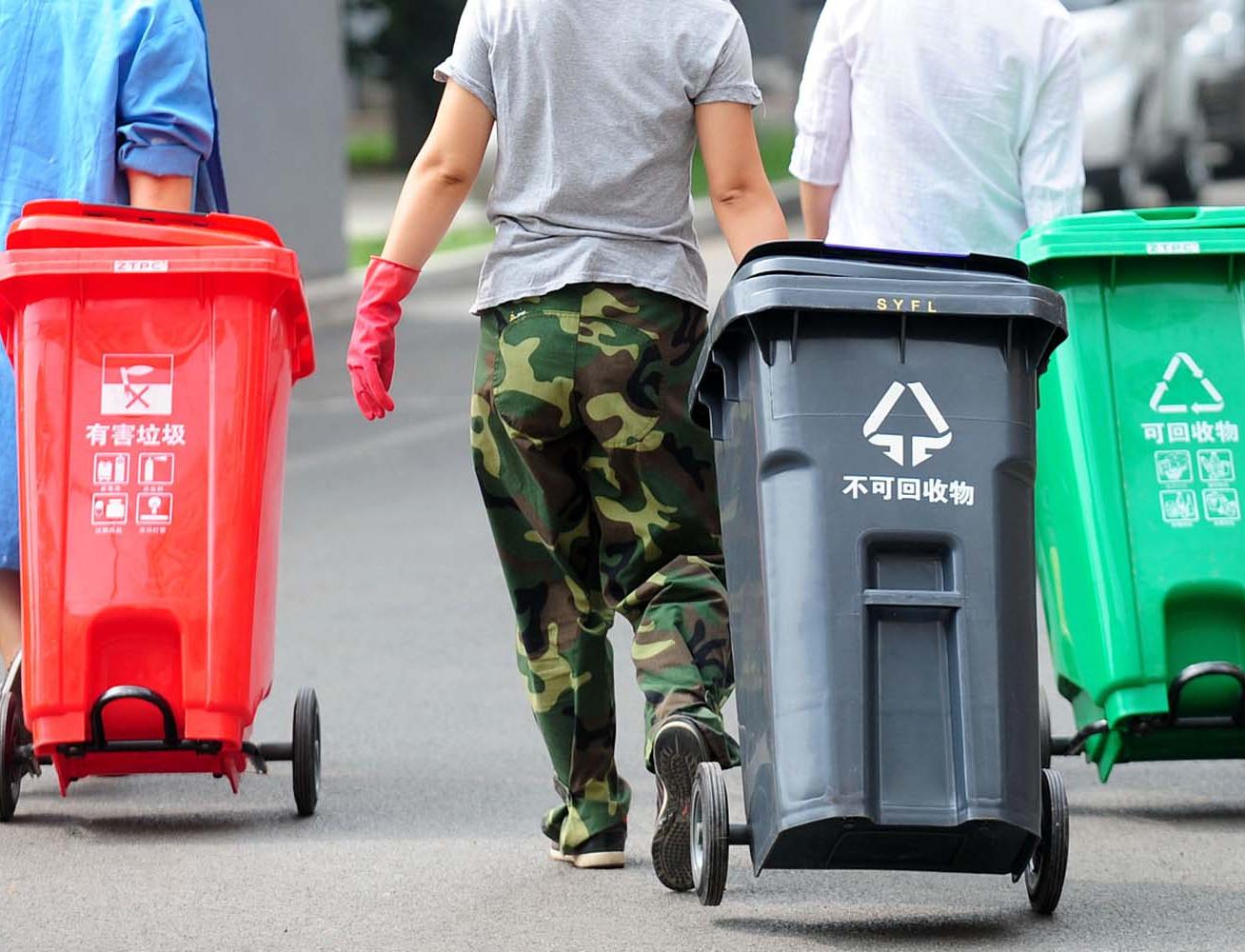 В Пекине начал действовать закон об обязательной сортировке мусора