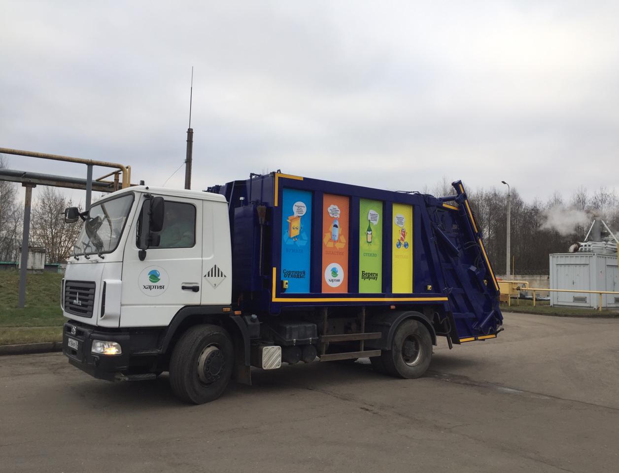 В Ярославской области весь мусор вывозят с помощью ГЛОНАСС