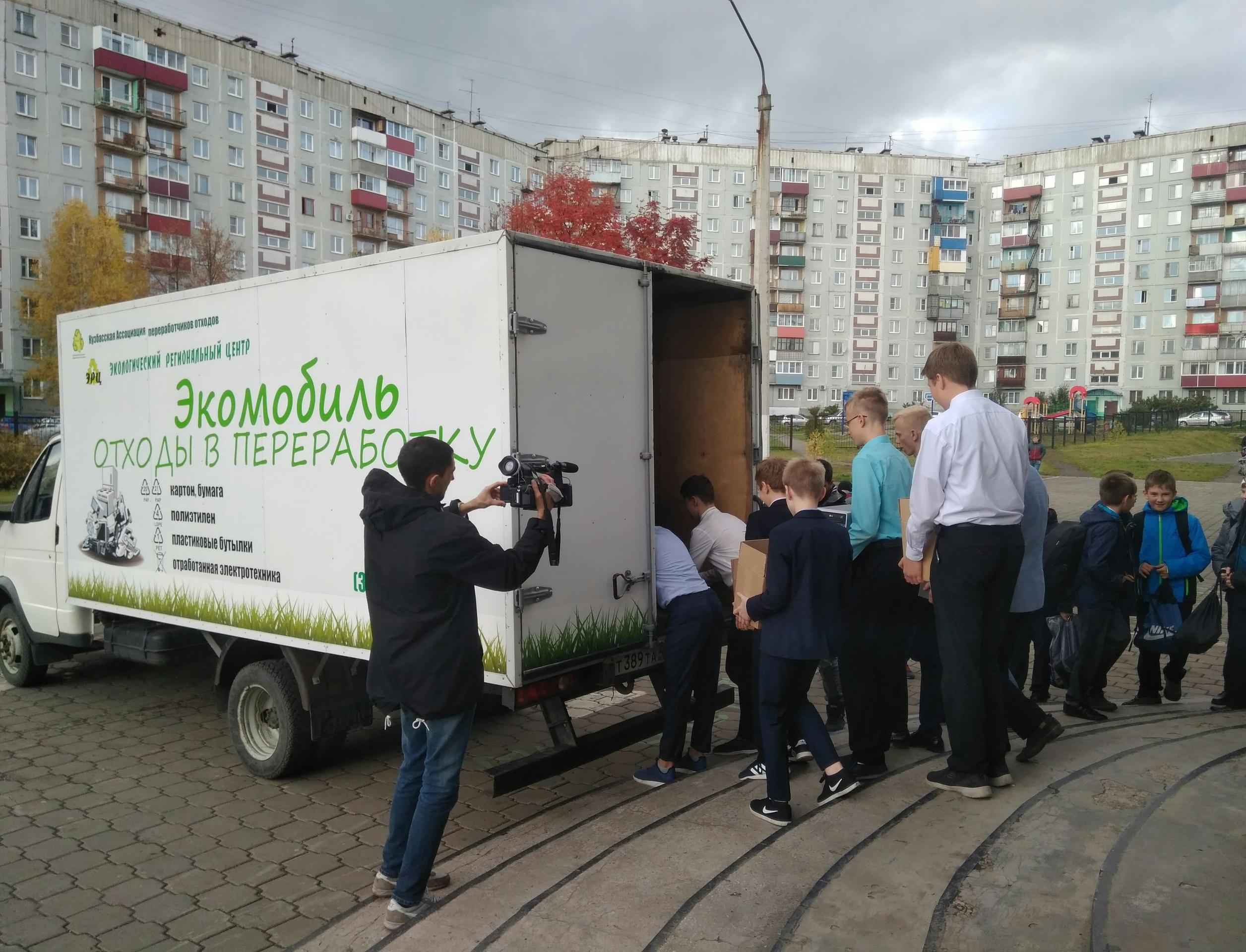 На акции «ЭлектроВесна» в Кемеровской области соберут ненужную электронику