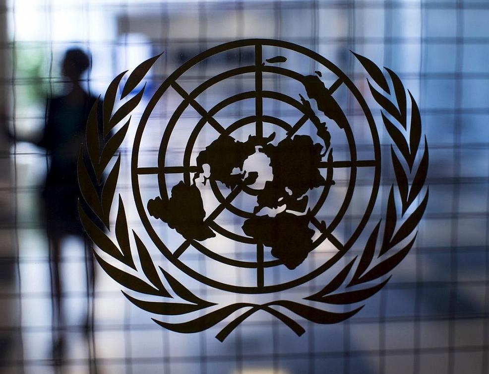 ООН признала чистую окружающую среду неотъемлемым правом человека 
