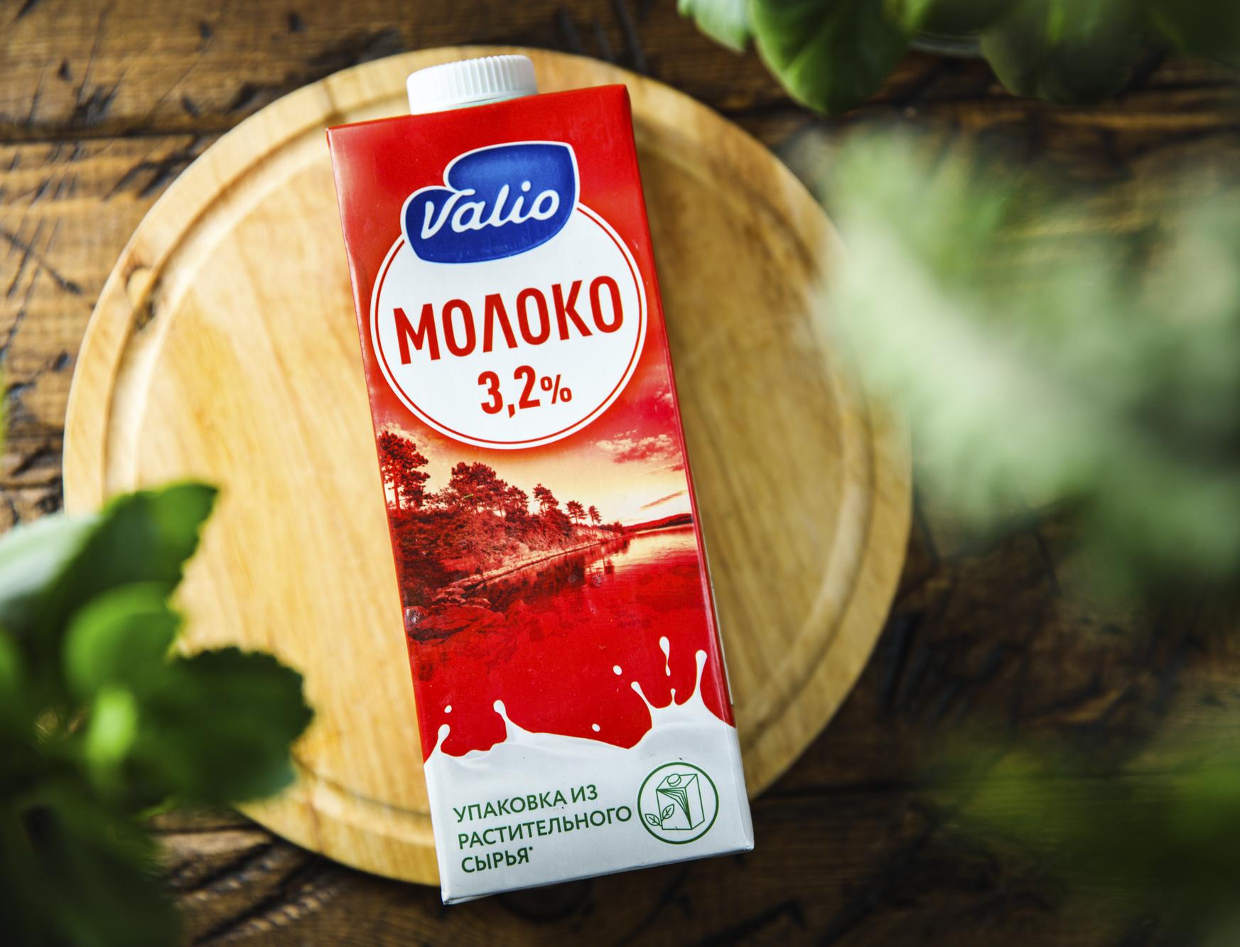Valio первой в России будет продавать молоко в упаковке из растительного сырья