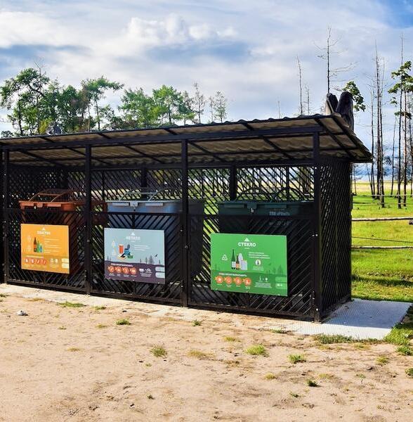 Из байкальских нацпарков на переработку отправлено 4,4 тонны мусора 