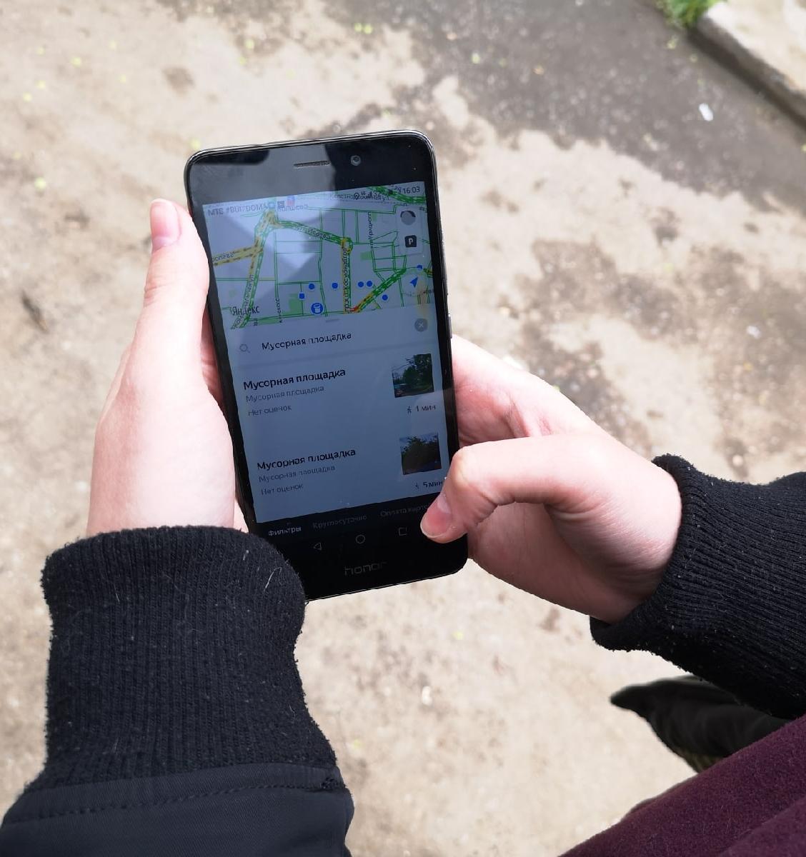 Тестируем обновленные приложения Яндекса: как «Карты» и «Толока» помогут следить за чистотой контейнерных площадок