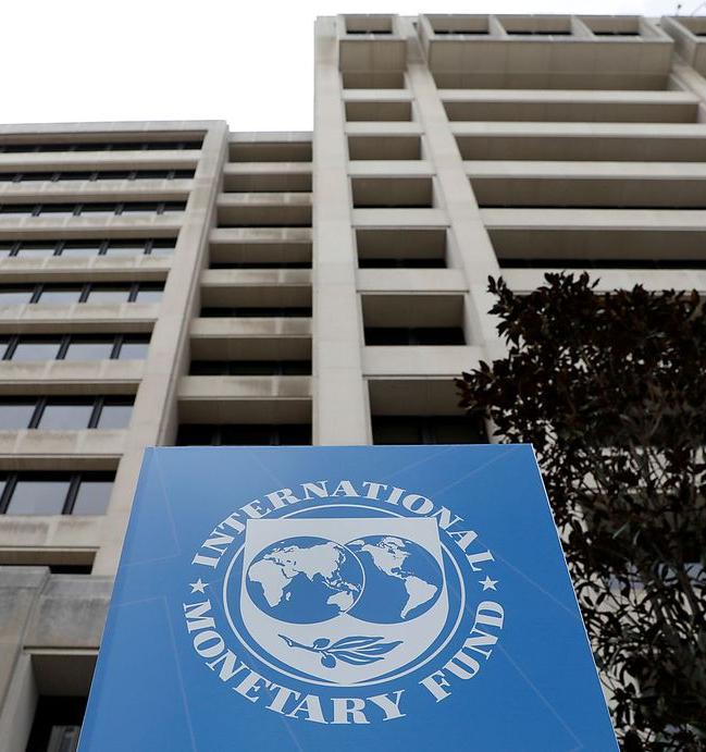 Международный валютный фонд откажется от одноразового пластика