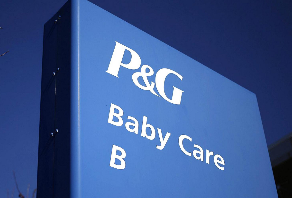 Procter&Gamble запустила в России экологичную котельную