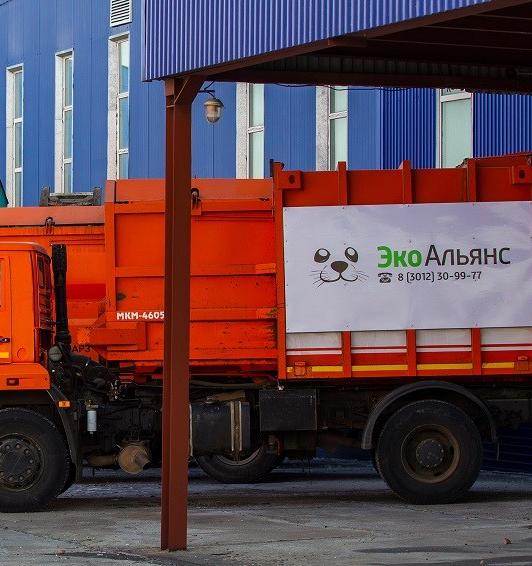 Перевозчики мусора в Бурятии могут приостановить работу