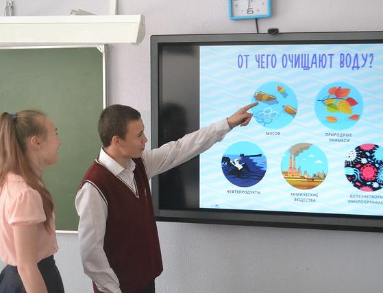 Более 100 тысяч школьников приняли участие в экоуроке «Вода России»