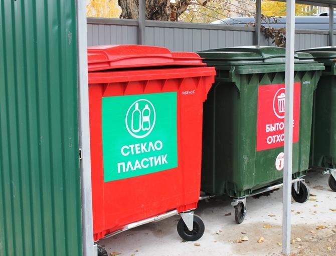В Южноуральске модернизируют площадки для сбора мусора