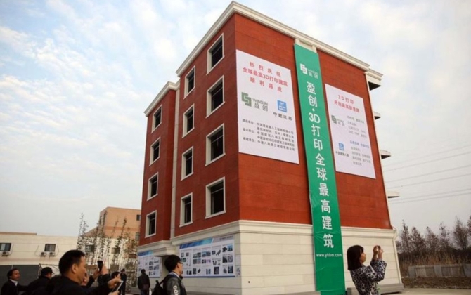 В Китае напечатали 3D-дома из строительных отходов