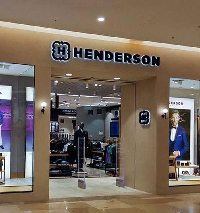 HENDERSON соберет ненужную одежду в своих салонах